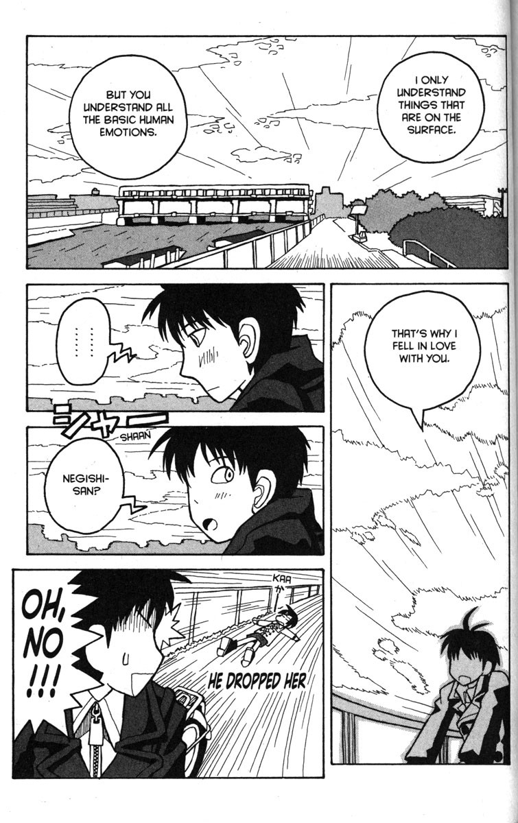Love Roma Chapter 24 page 15 - Chapter 24