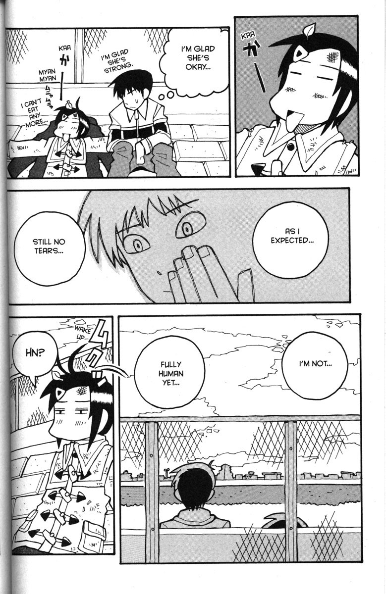 Love Roma Chapter 24 page 16 - Chapter 24
