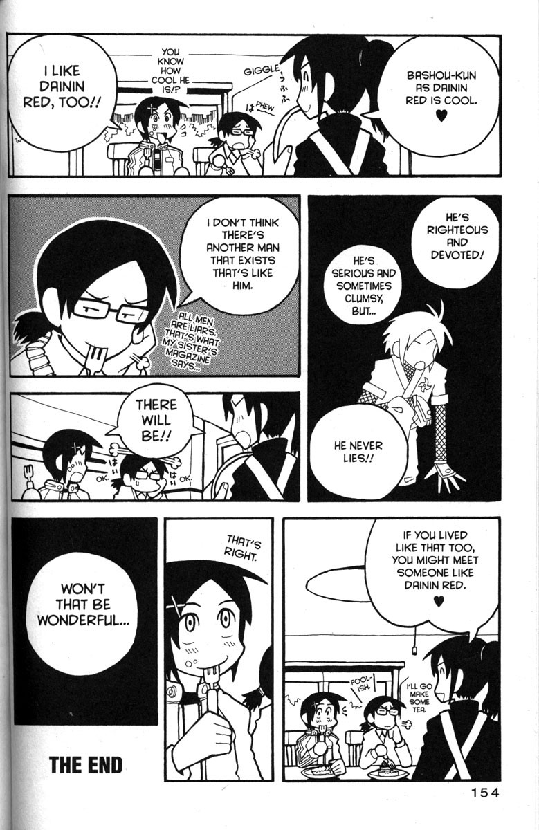 Love Roma Chapter 24 page 23 - Chapter 24