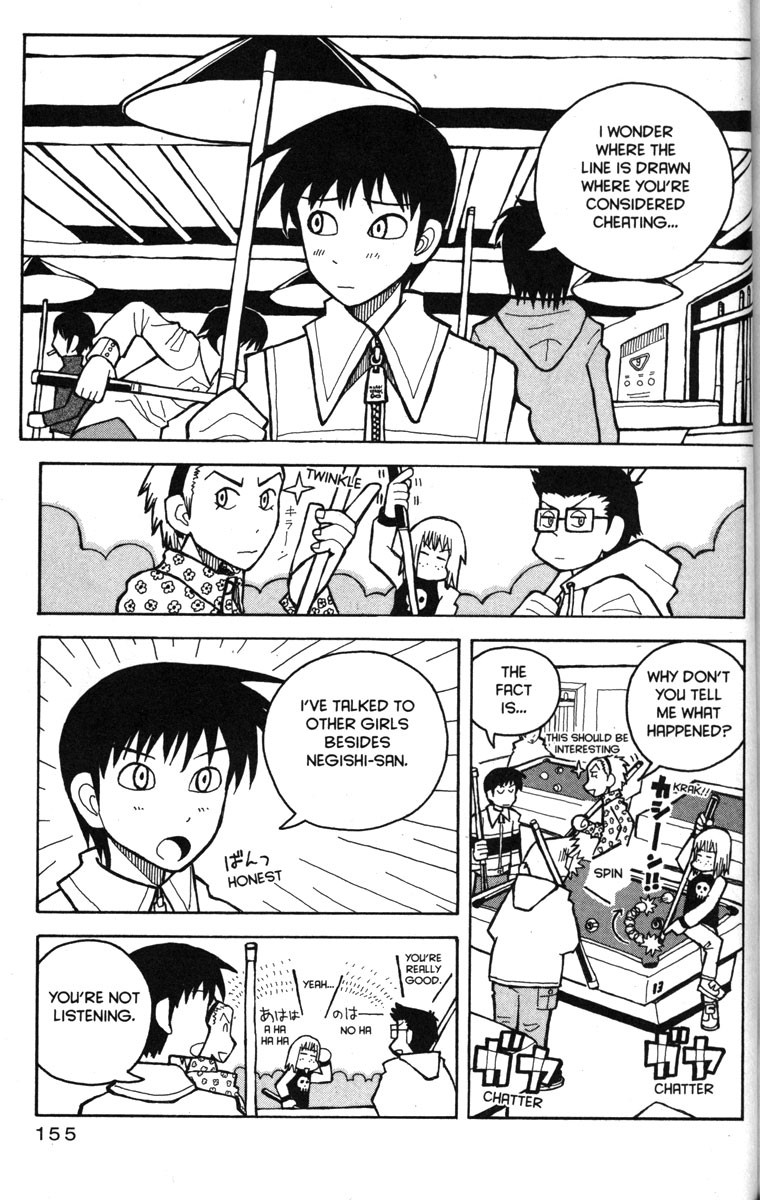 Love Roma Chapter 24 page 24 - Chapter 24