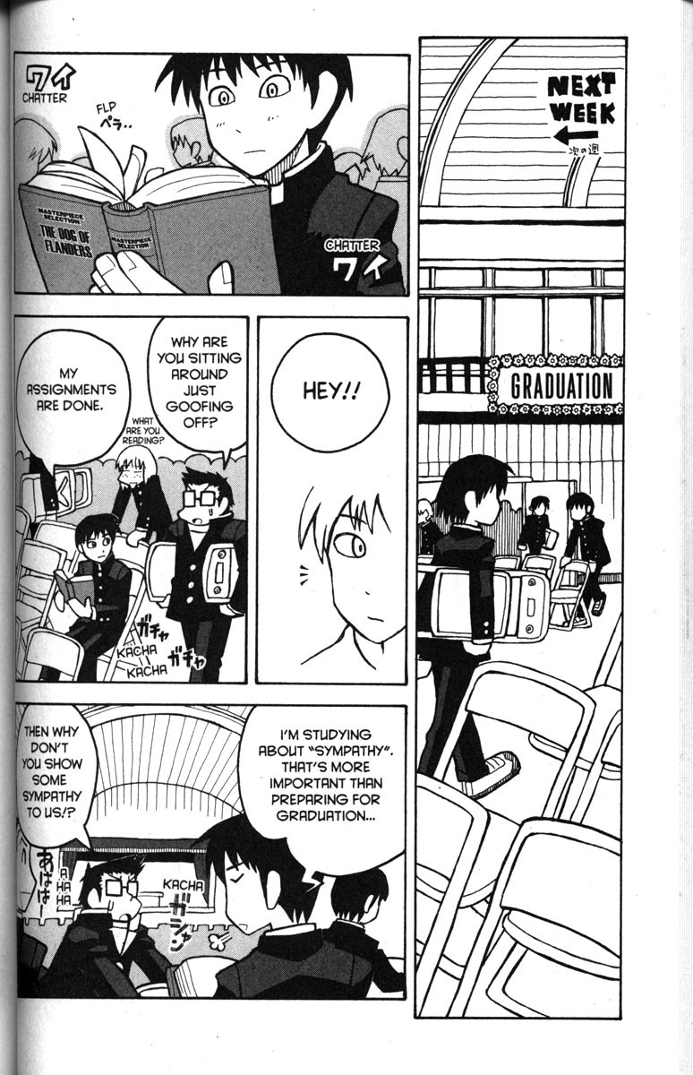 Love Roma Chapter 24 page 6 - Chapter 24