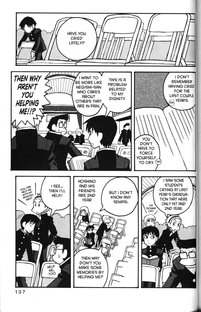 Love Roma Chapter 24 page 7 - Chapter 24