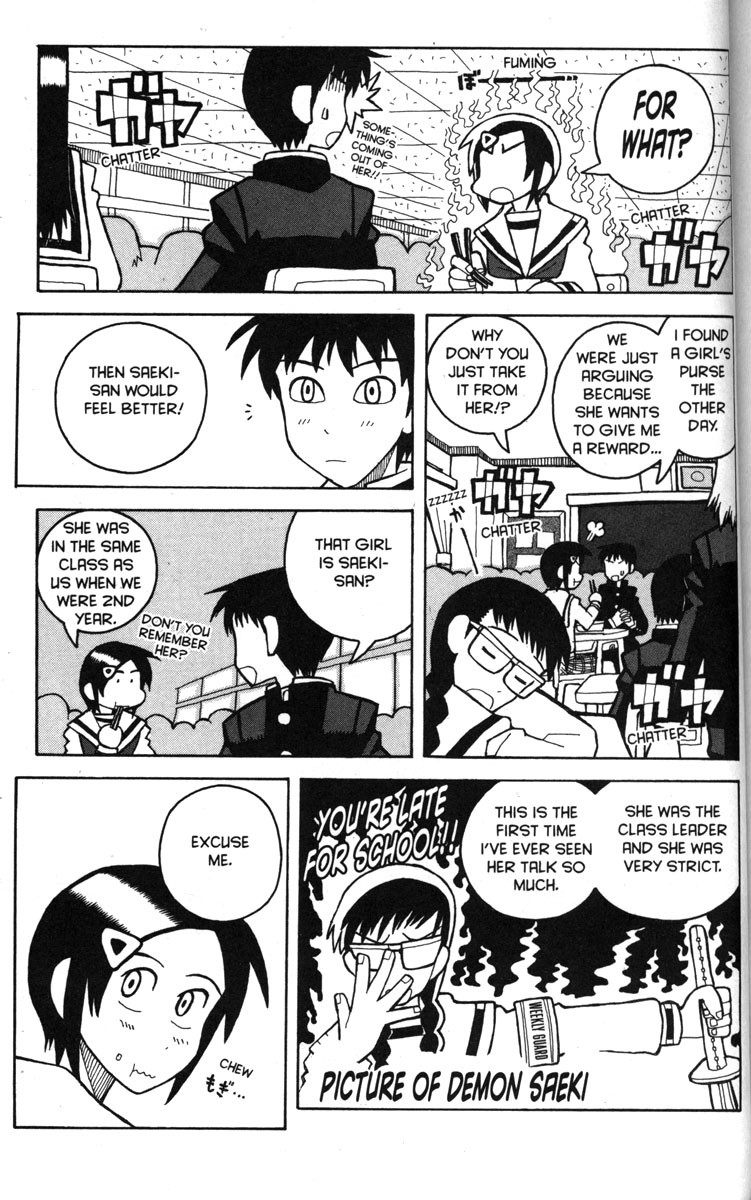 Love Roma Chapter 25 page 10 - Chapter 25