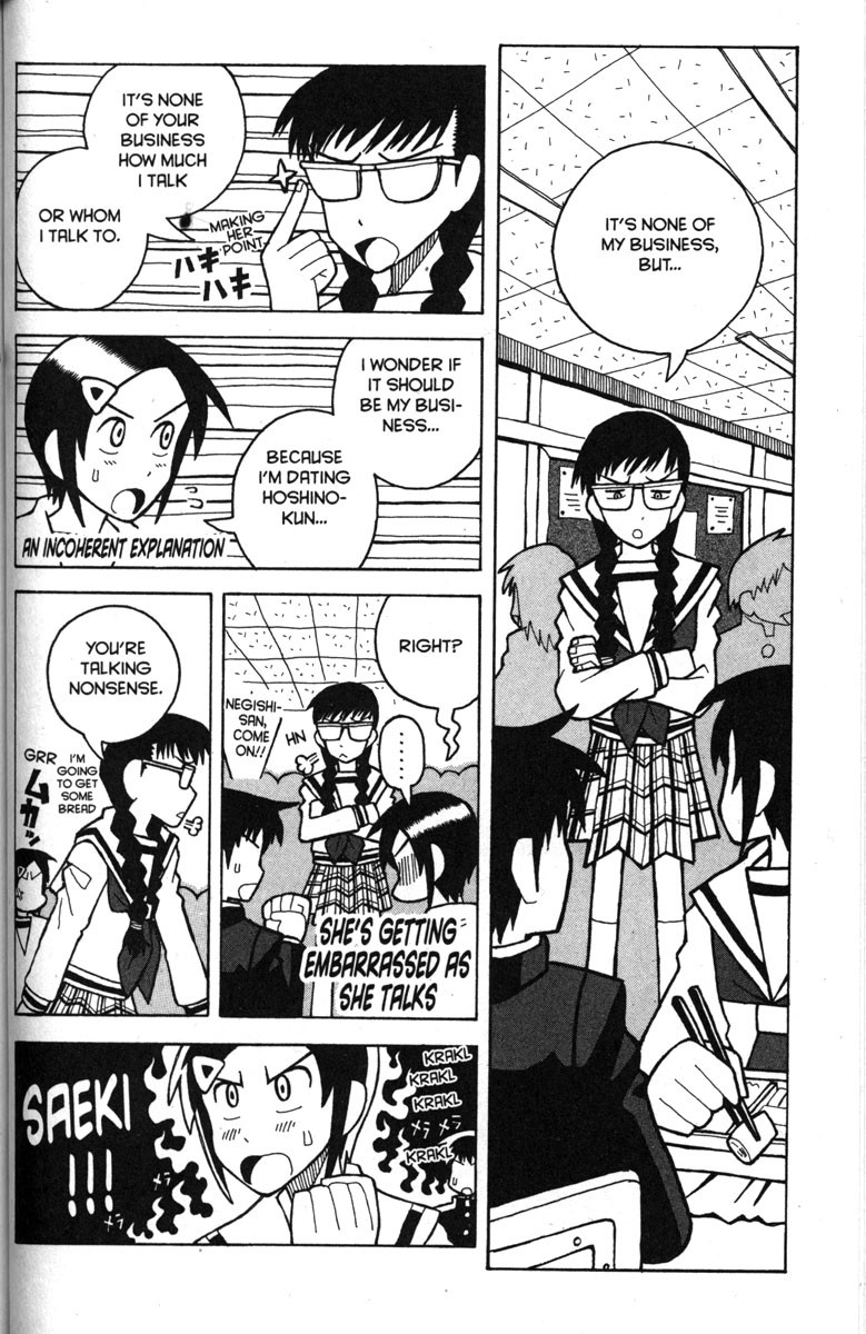 Love Roma Chapter 25 page 11 - Chapter 25