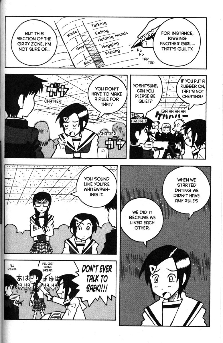 Love Roma Chapter 25 page 15 - Chapter 25