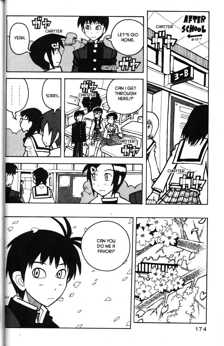 Love Roma Chapter 25 page 19 - Chapter 25