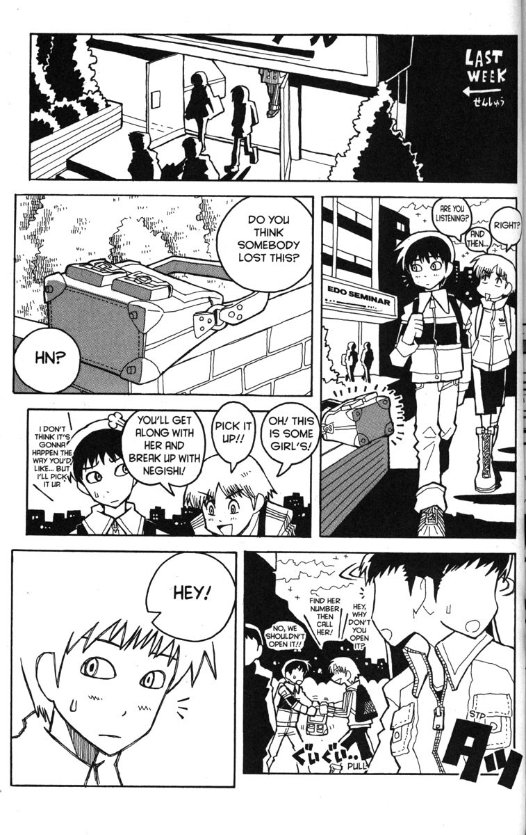 Love Roma Chapter 25 page 2 - Chapter 25