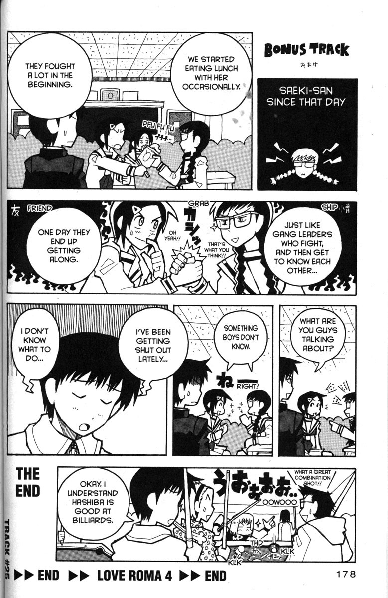 Love Roma Chapter 25 page 23 - Chapter 25