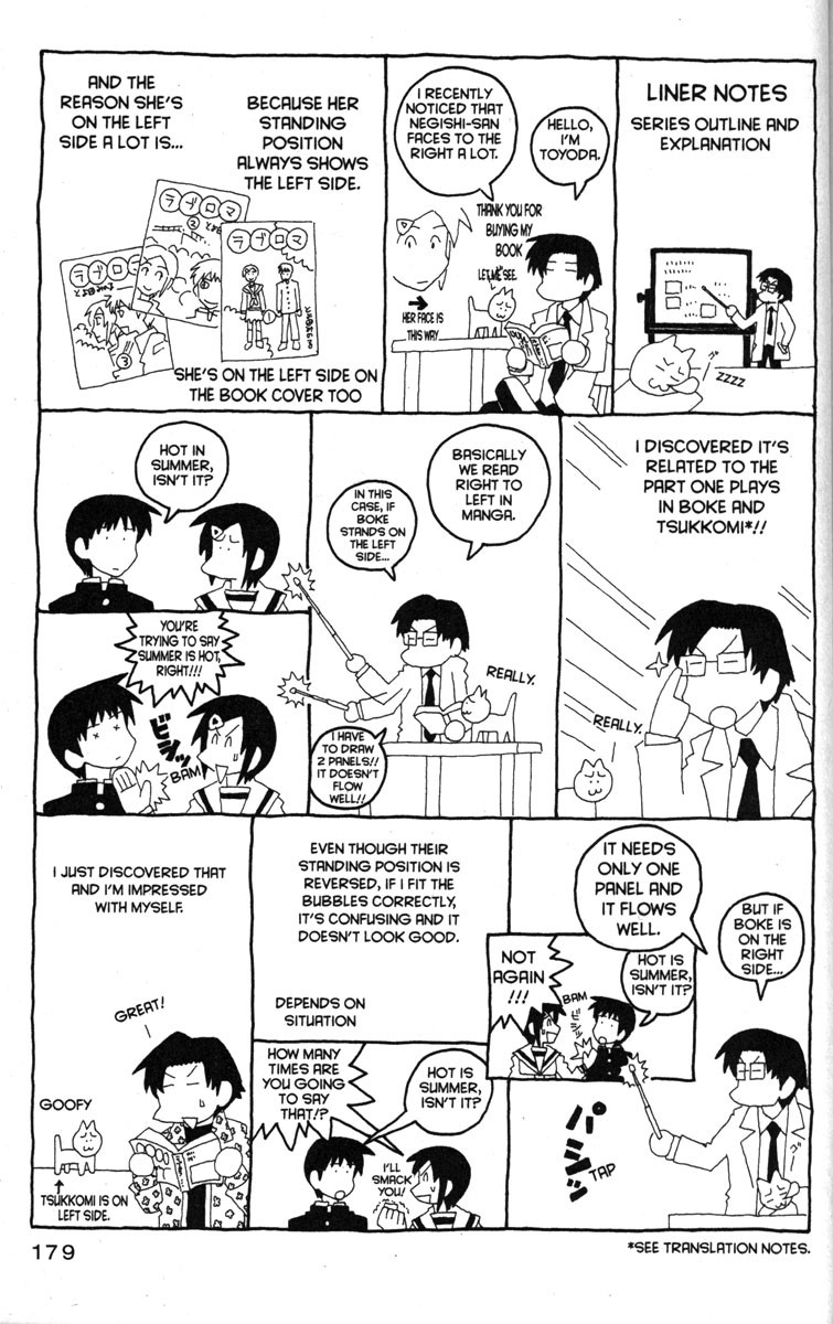 Love Roma Chapter 25 page 24 - Chapter 25