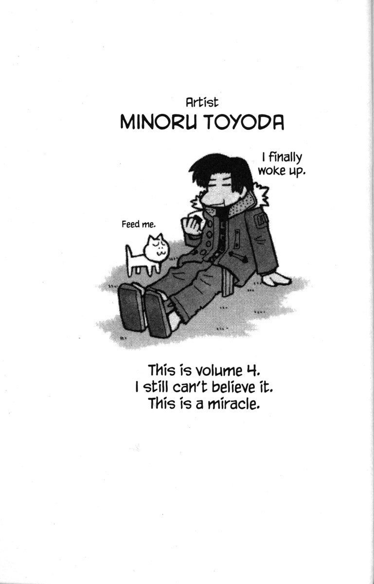 Love Roma Chapter 25 page 26 - Chapter 25