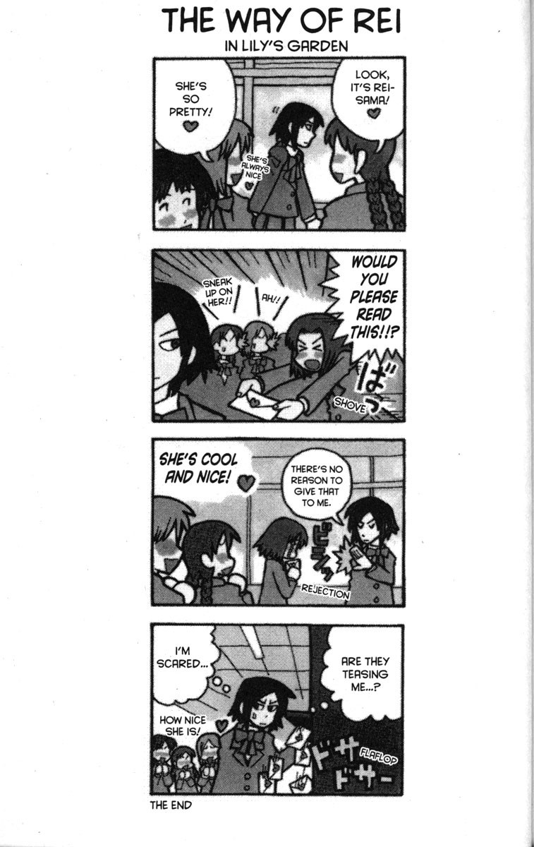 Love Roma Chapter 25 page 28 - Chapter 25