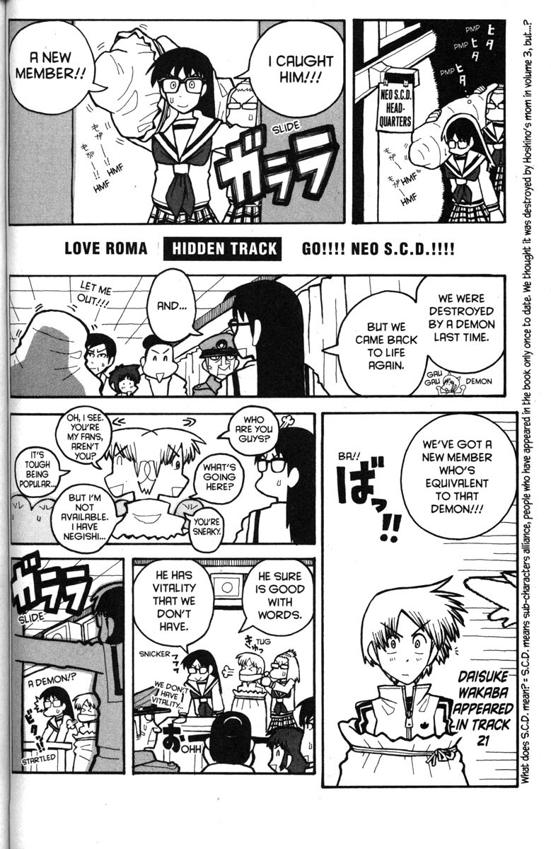 Love Roma Chapter 25 page 29 - Chapter 25