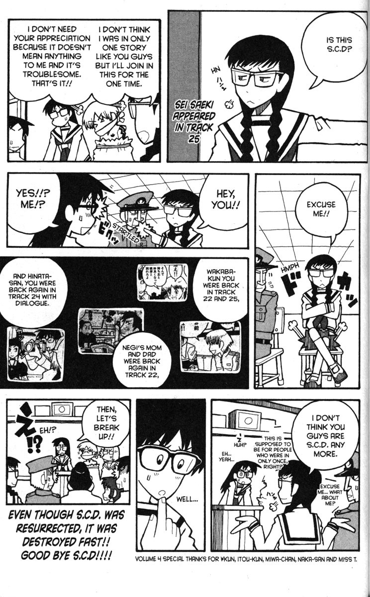 Love Roma Chapter 25 page 30 - Chapter 25