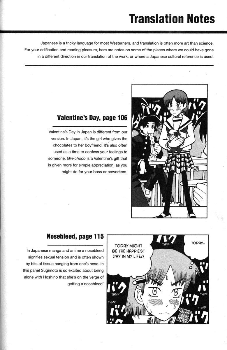 Love Roma Chapter 25 page 31 - Chapter 25
