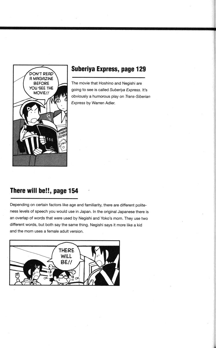 Love Roma Chapter 25 page 32 - Chapter 25
