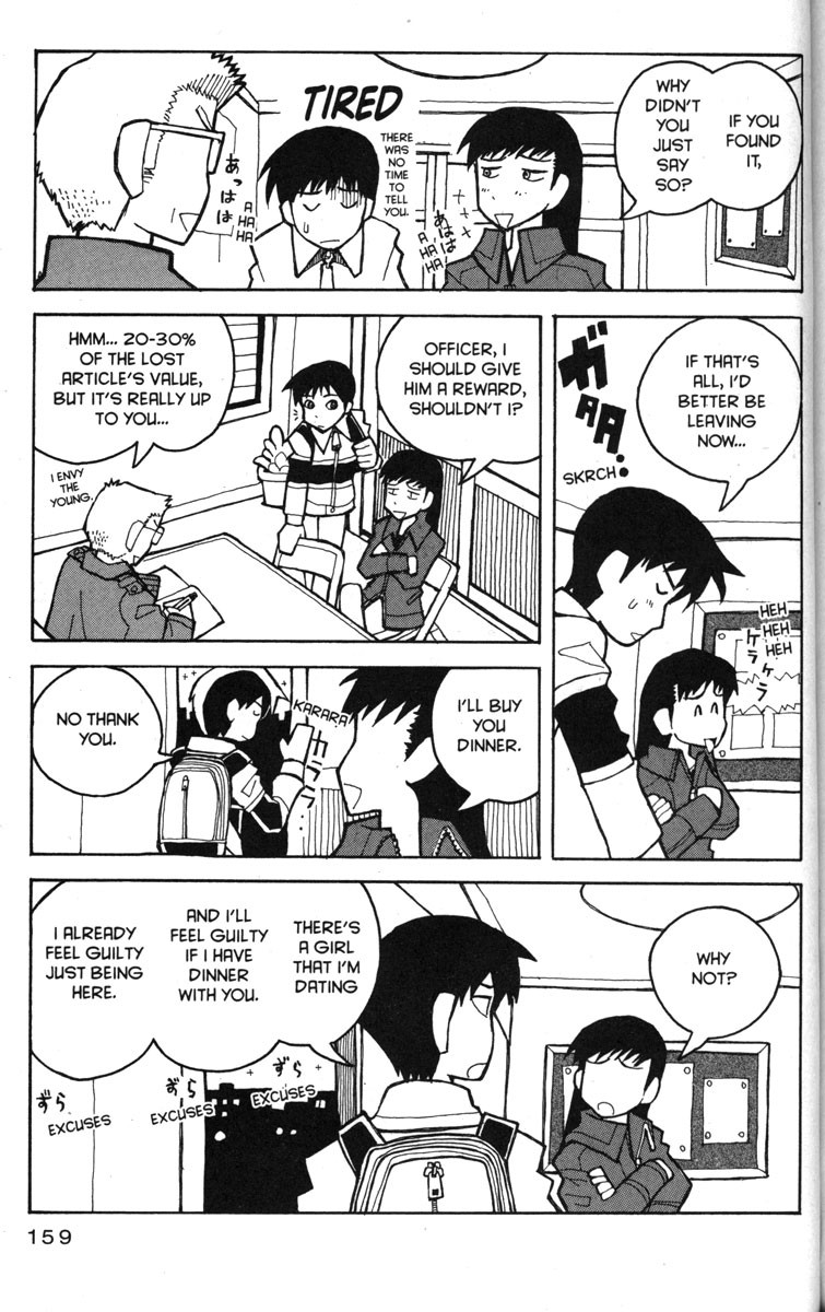 Love Roma Chapter 25 page 4 - Chapter 25