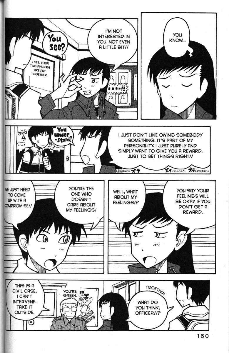 Love Roma Chapter 25 page 5 - Chapter 25