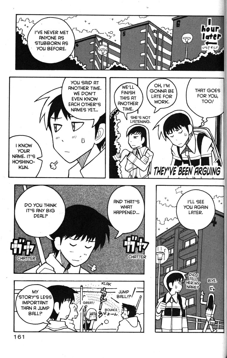 Love Roma Chapter 25 page 6 - Chapter 25