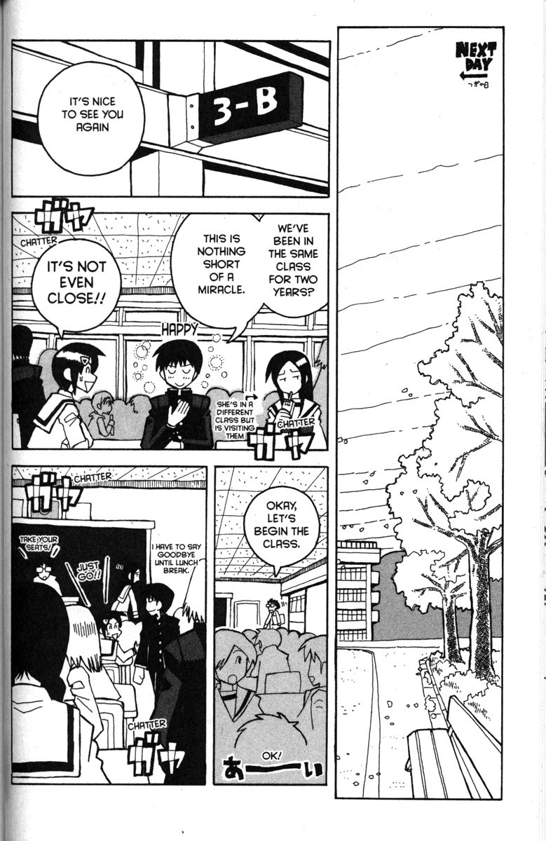 Love Roma Chapter 25 page 7 - Chapter 25