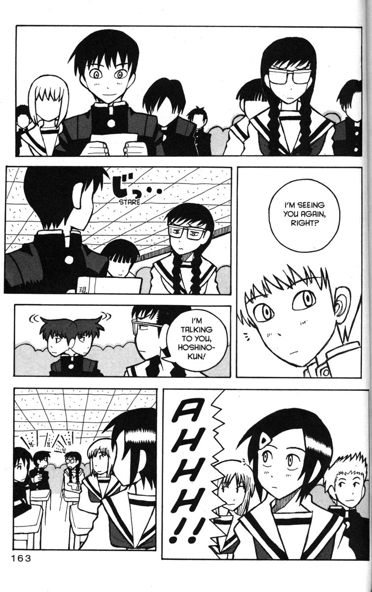 Love Roma Chapter 25 page 8 - Chapter 25