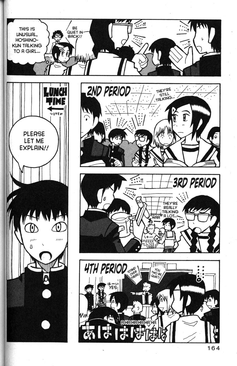 Love Roma Chapter 25 page 9 - Chapter 25