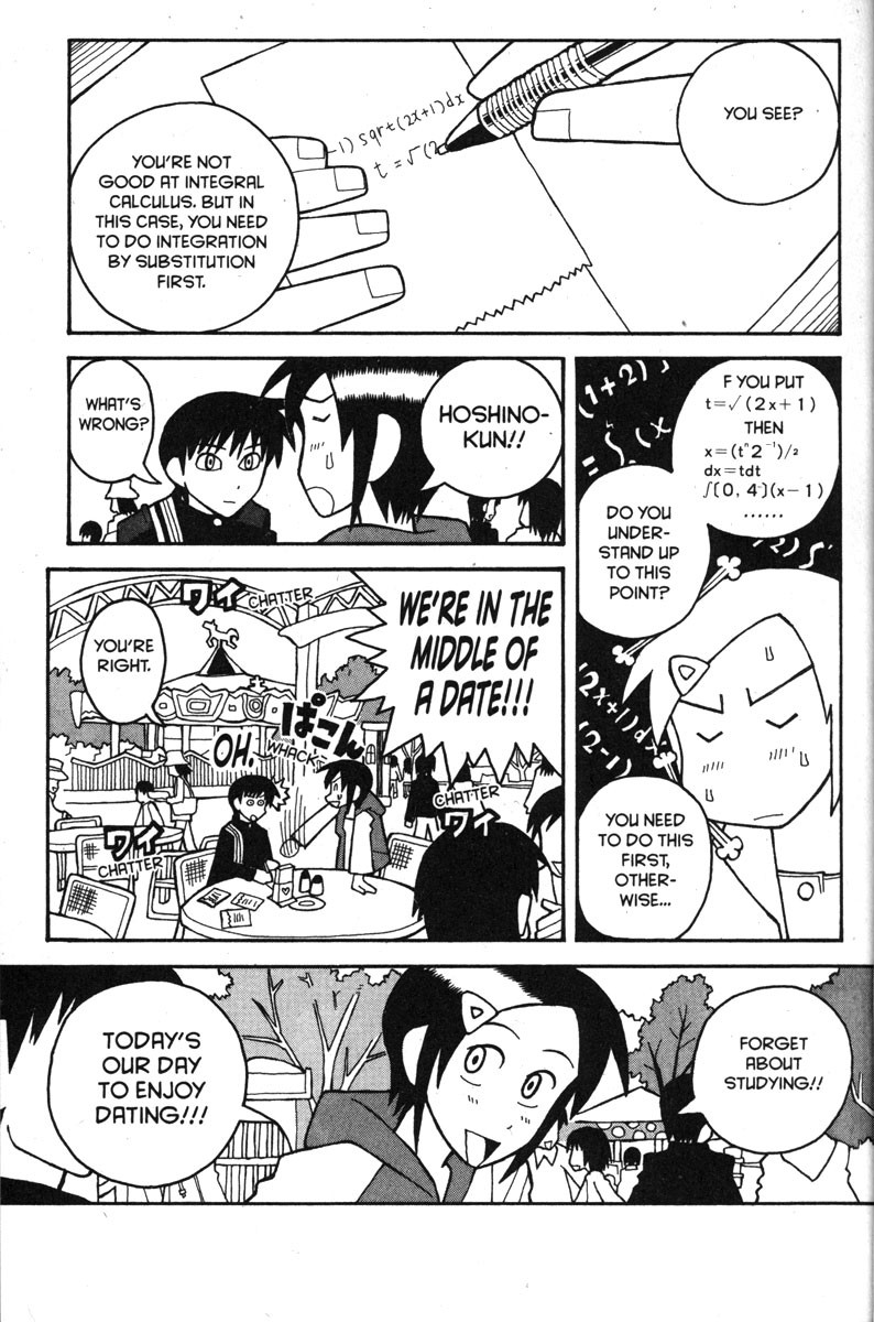 Love Roma Chapter 26 page 12 - Chapter 26