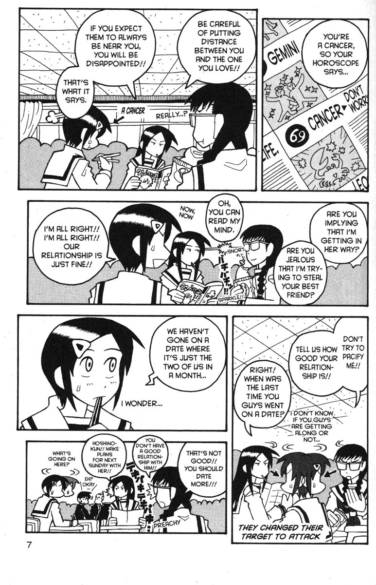 Love Roma Chapter 26 page 14 - Chapter 26