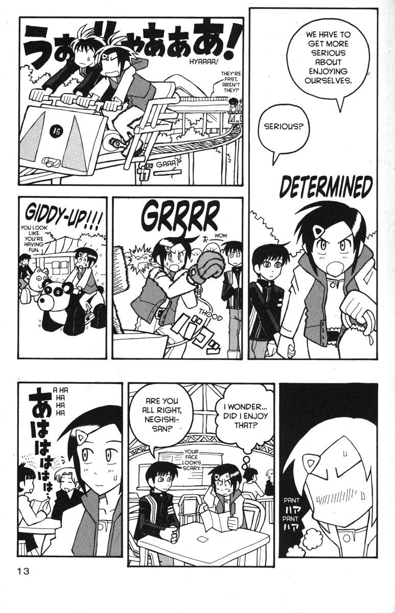 Love Roma Chapter 26 page 20 - Chapter 26