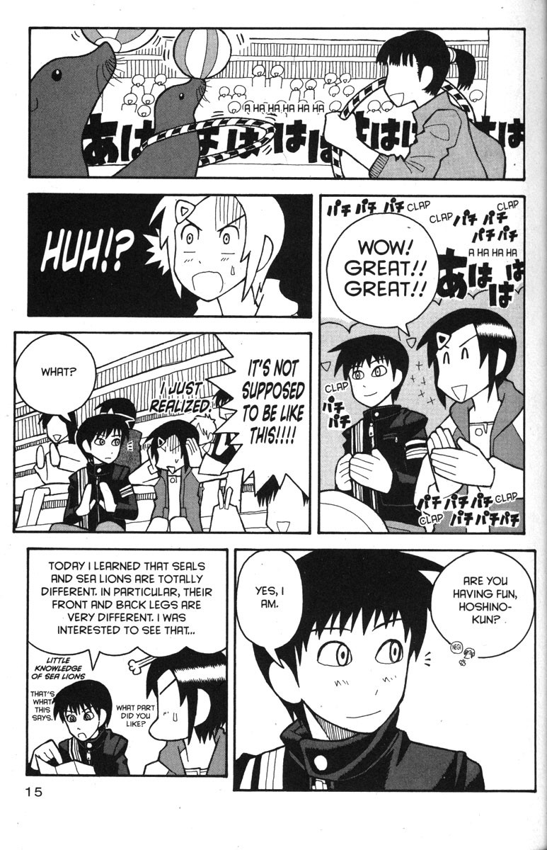 Love Roma Chapter 26 page 22 - Chapter 26