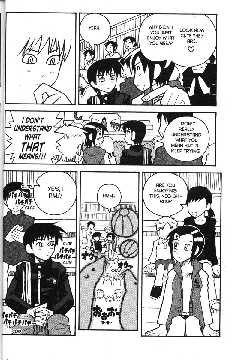 Love Roma Chapter 26 page 23 - Chapter 26
