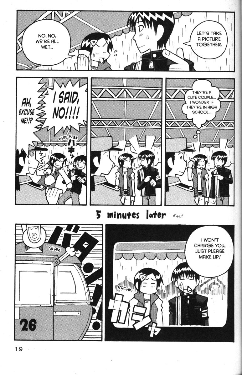 Love Roma Chapter 26 page 26 - Chapter 26