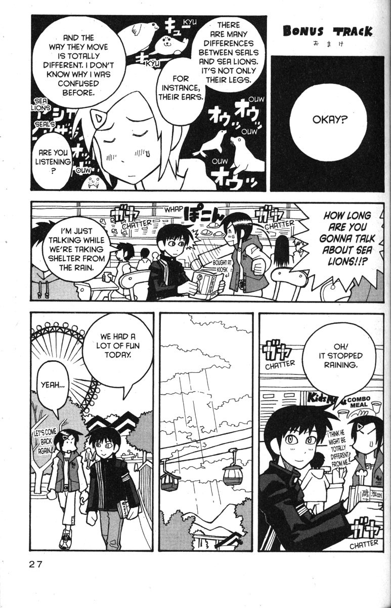 Love Roma Chapter 26 page 33 - Chapter 26