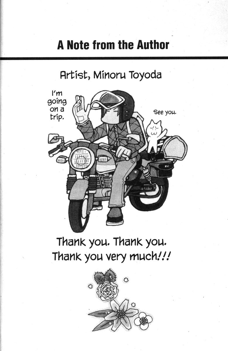 Love Roma Chapter 26 page 7 - Chapter 26