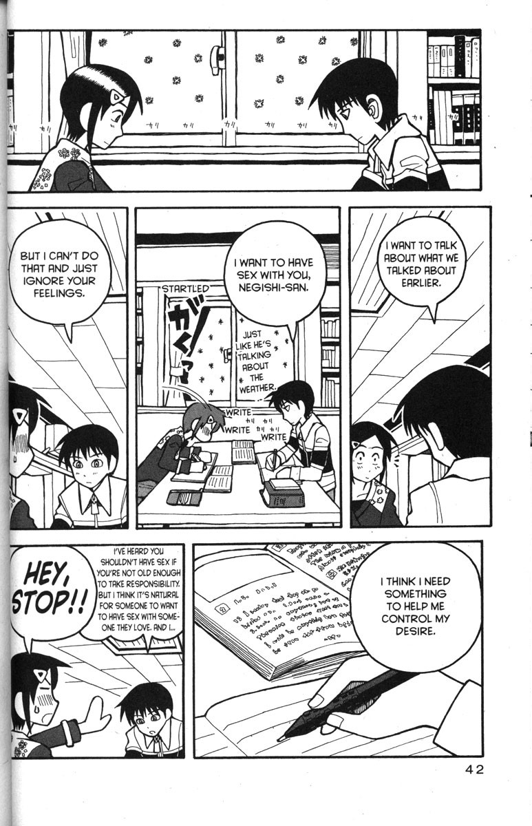 Love Roma Chapter 27 page 12 - Chapter 27