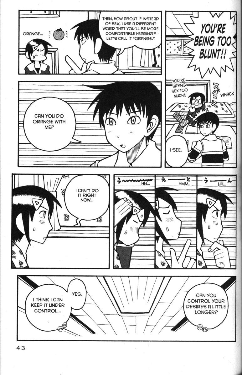 Love Roma Chapter 27 page 13 - Chapter 27