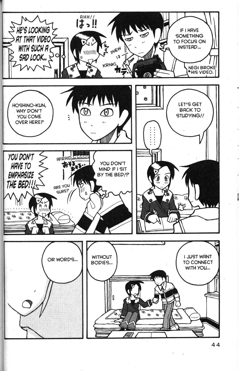 Love Roma Chapter 27 page 14 - Chapter 27