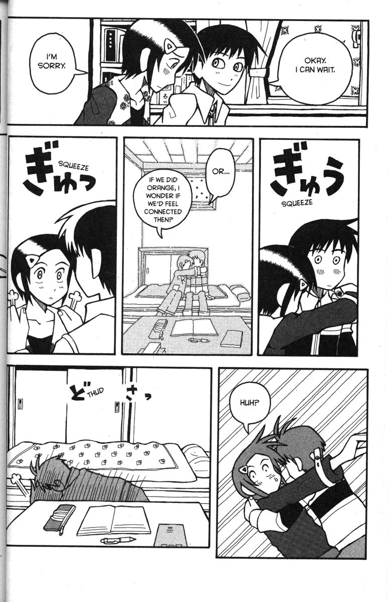 Love Roma Chapter 27 page 16 - Chapter 27