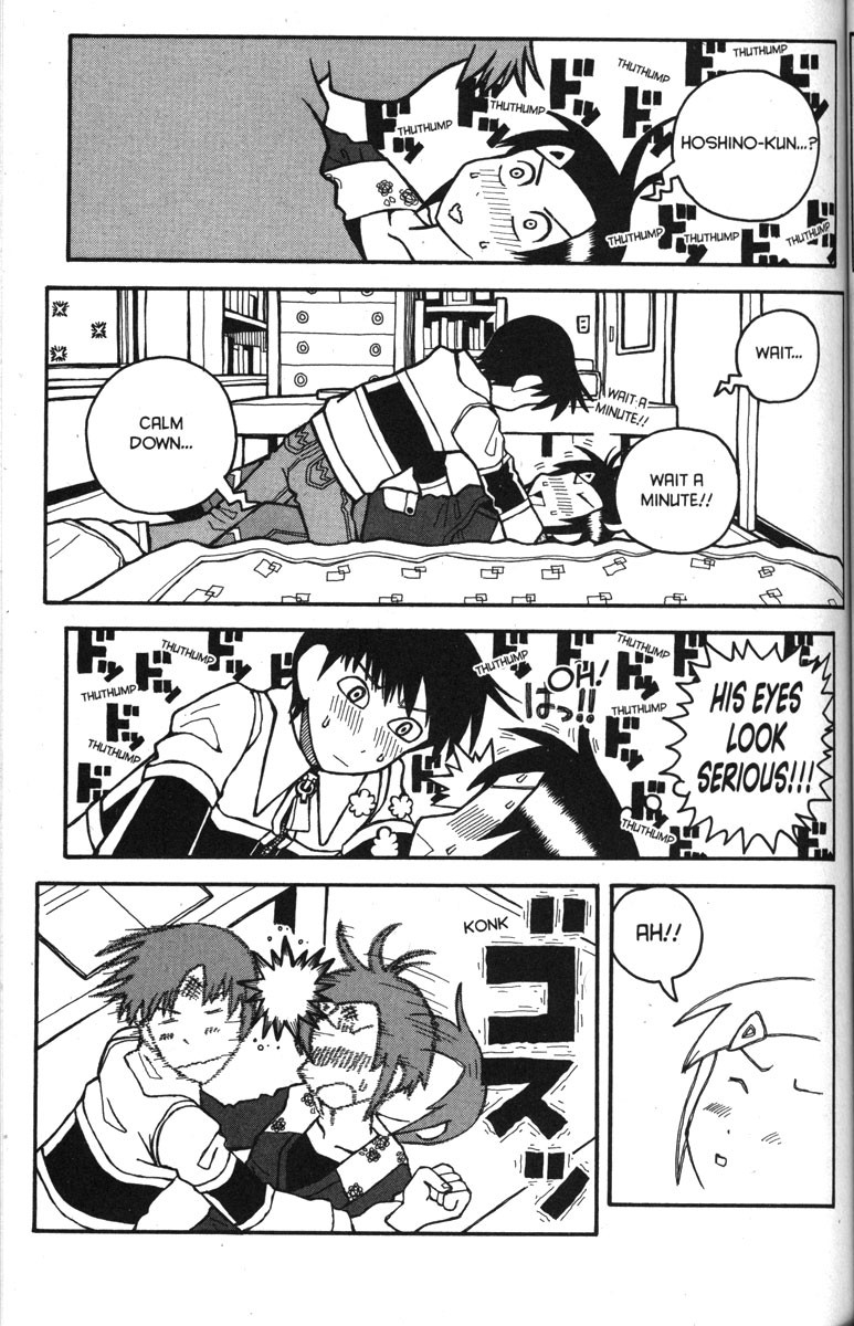 Love Roma Chapter 27 page 17 - Chapter 27