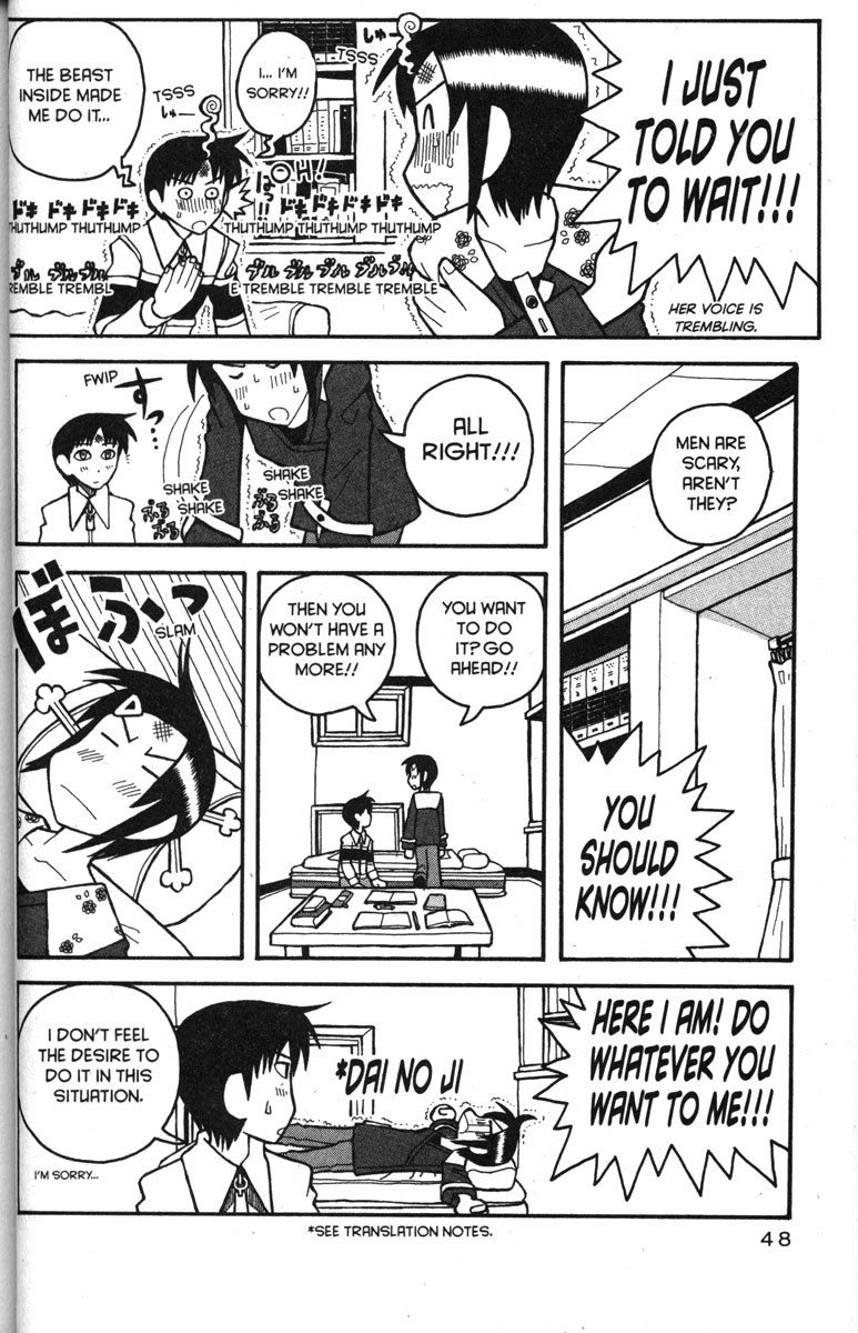 Love Roma Chapter 27 page 18 - Chapter 27