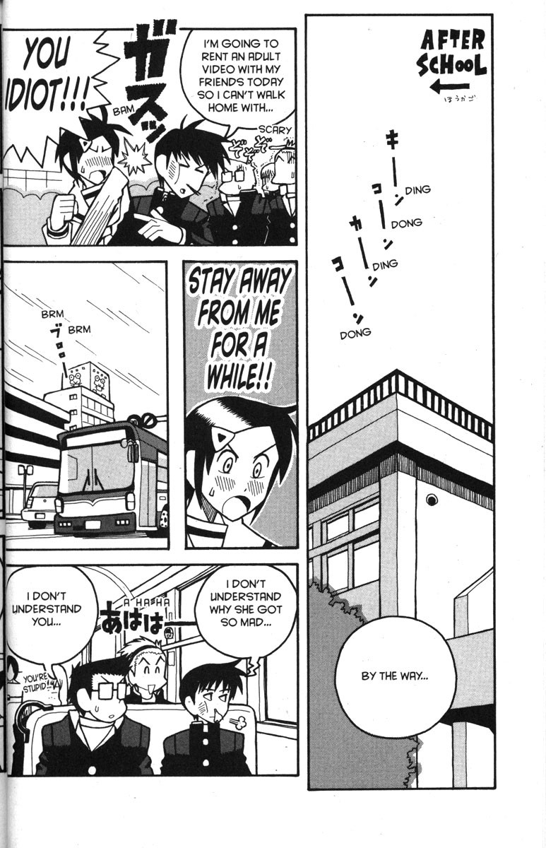 Love Roma Chapter 27 page 2 - Chapter 27