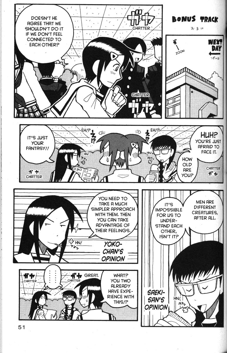 Love Roma Chapter 27 page 21 - Chapter 27