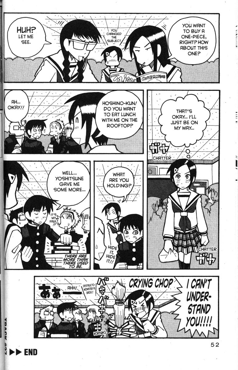 Love Roma Chapter 27 page 22 - Chapter 27