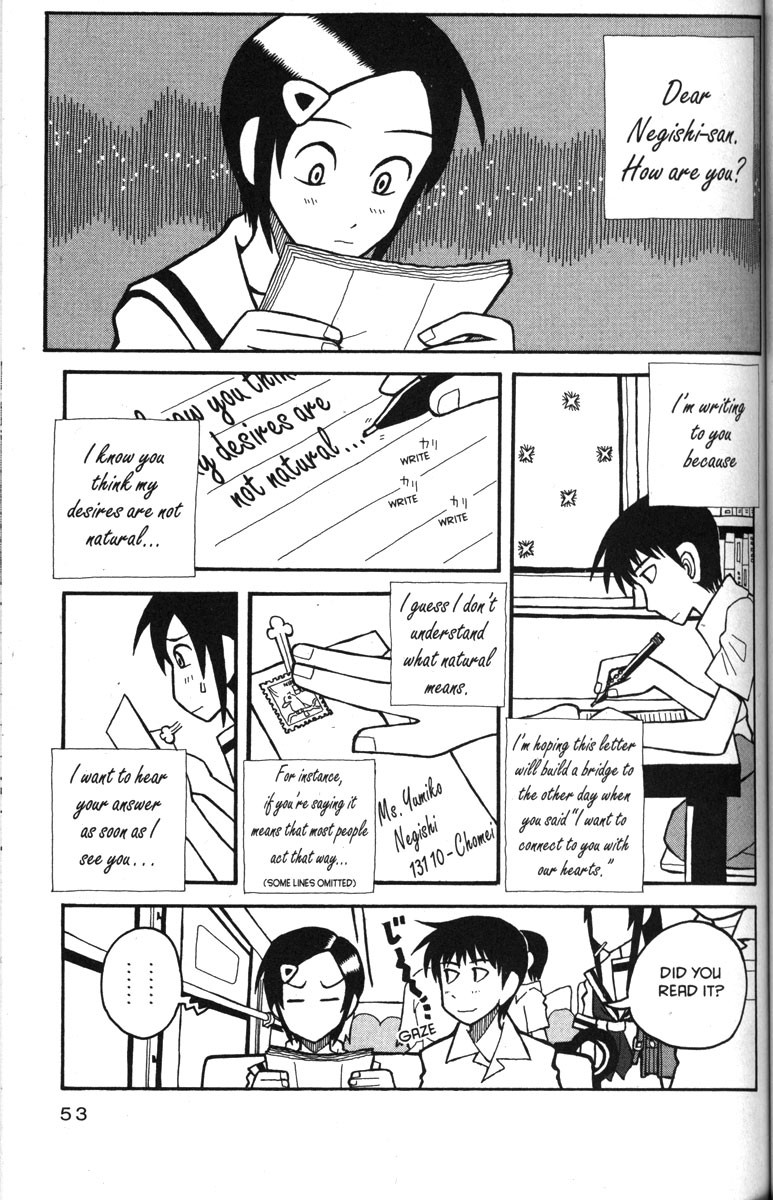 Love Roma Chapter 27 page 23 - Chapter 27