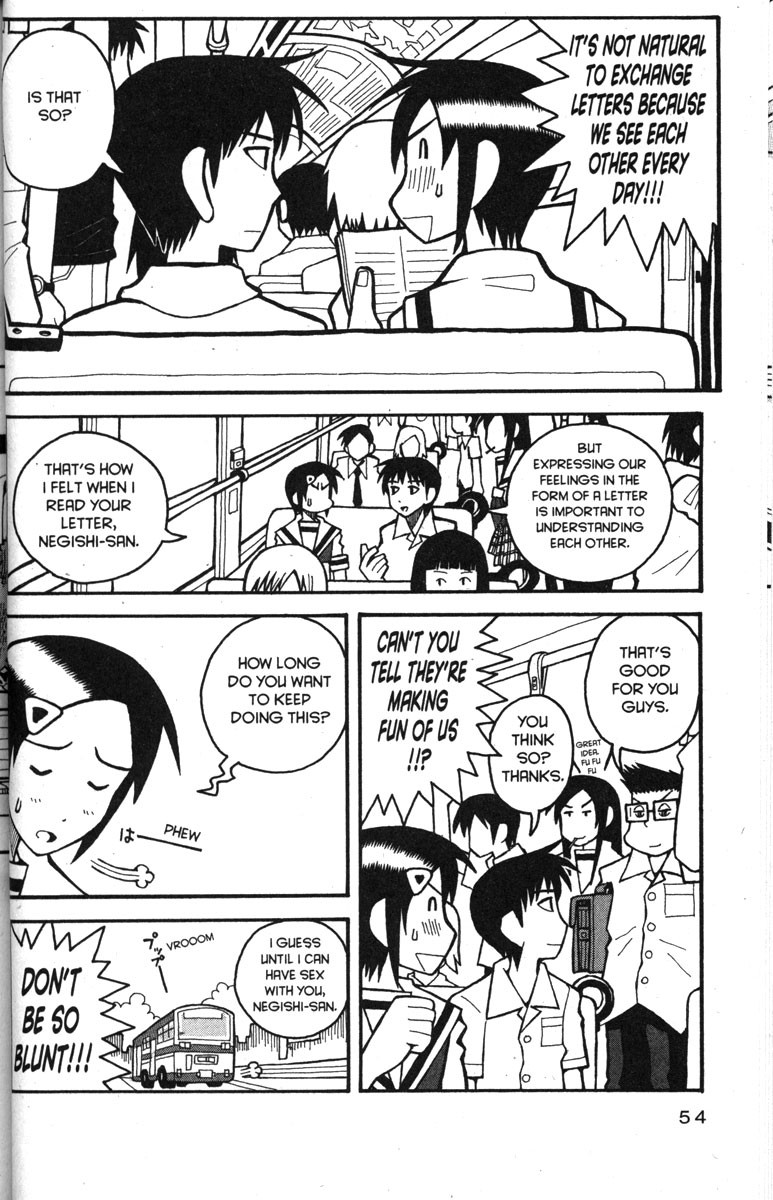 Love Roma Chapter 27 page 24 - Chapter 27