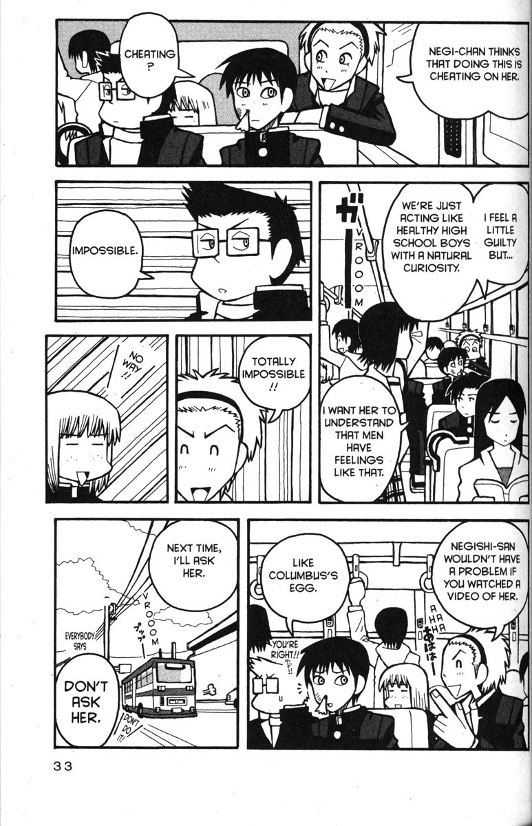 Love Roma Chapter 27 page 3 - Chapter 27