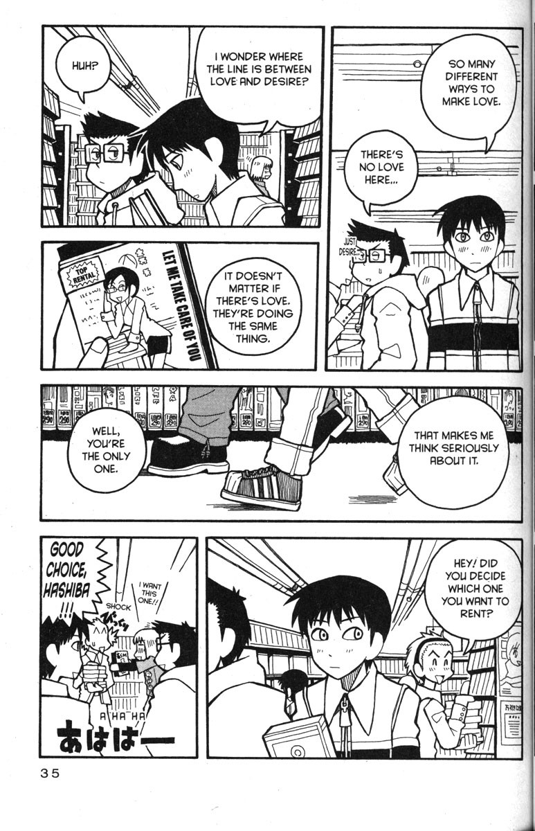 Love Roma Chapter 27 page 5 - Chapter 27