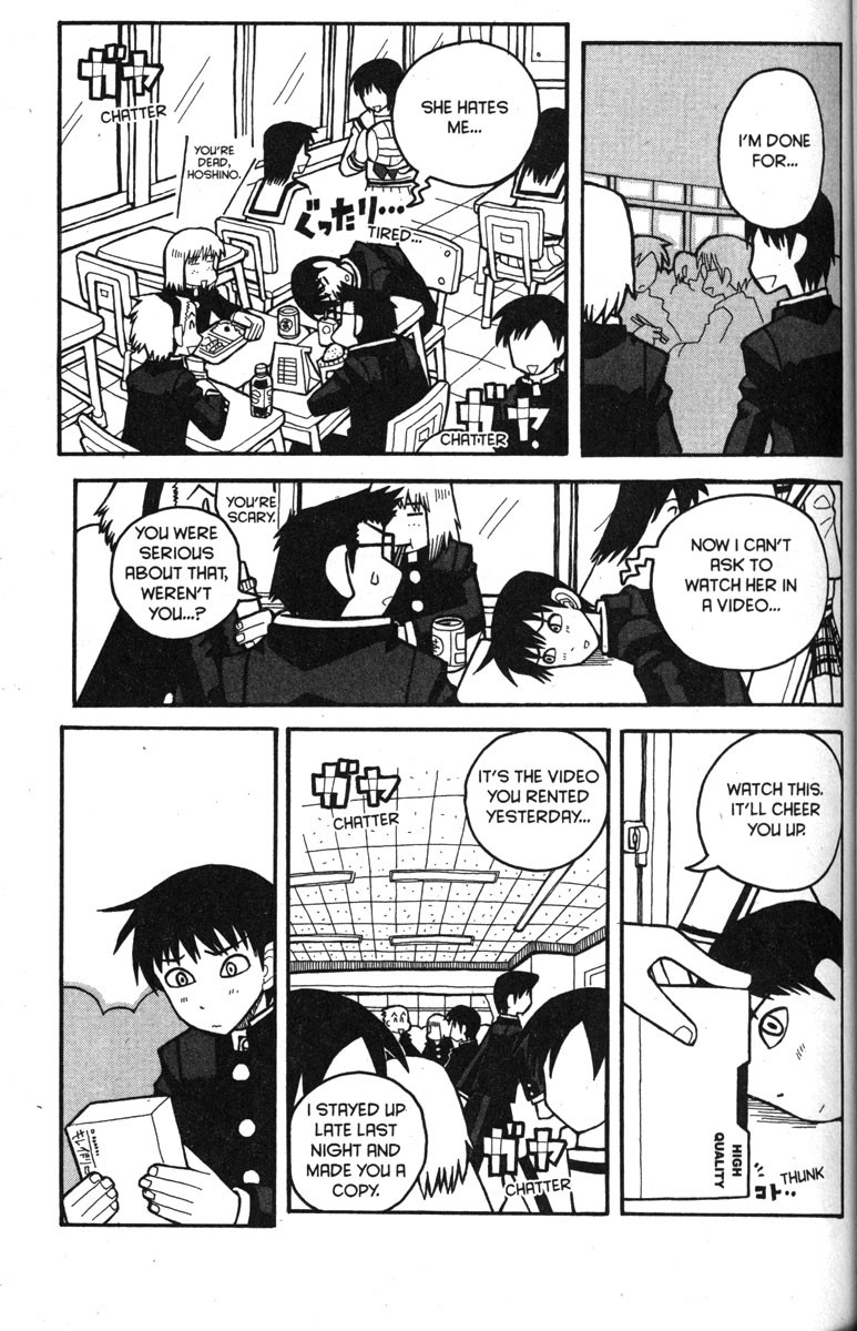 Love Roma Chapter 27 page 7 - Chapter 27
