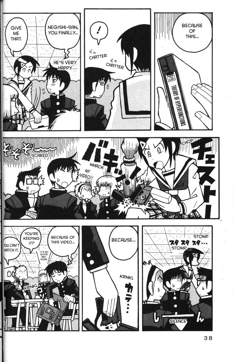 Love Roma Chapter 27 page 8 - Chapter 27