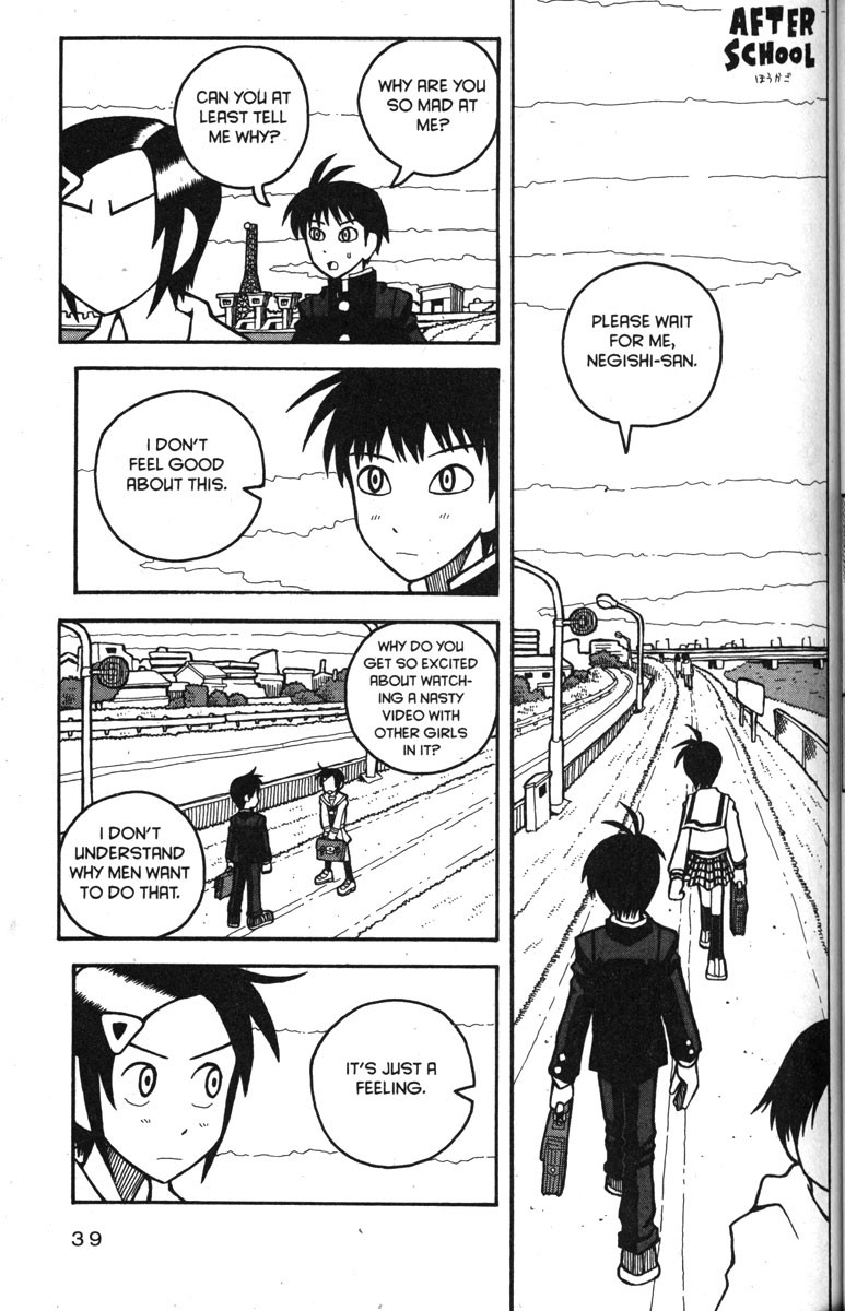 Love Roma Chapter 27 page 9 - Chapter 27