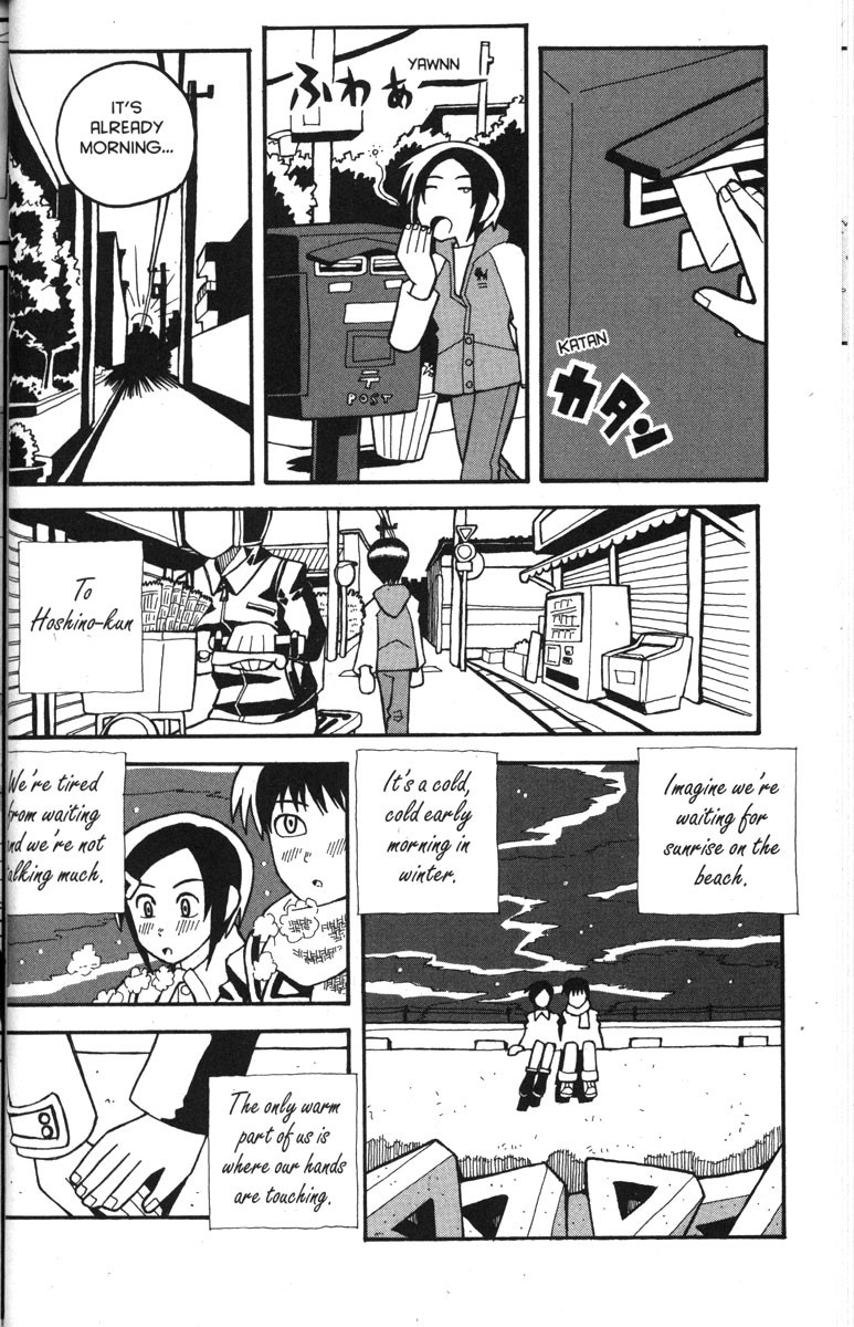Love Roma Chapter 28 page 10 - Chapter 28